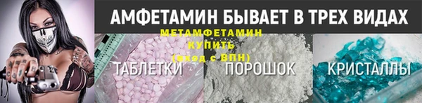 дистиллят марихуана Новодвинск
