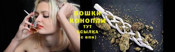 кокаин Новозыбков