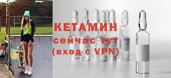 дистиллят марихуана Новодвинск