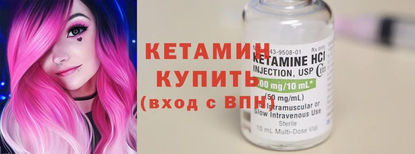 дистиллят марихуана Новодвинск