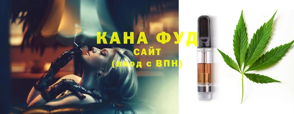 кокаин Новозыбков