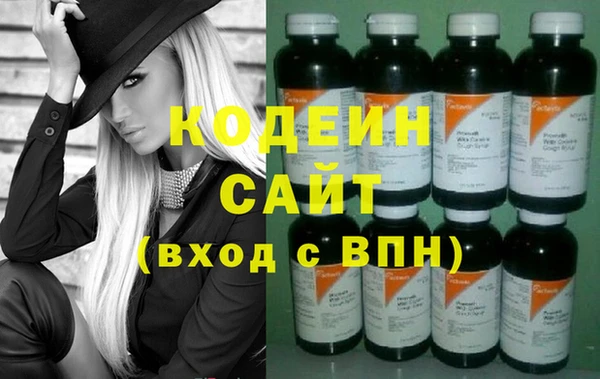 дистиллят марихуана Новодвинск