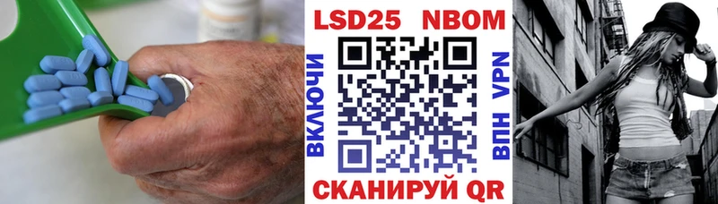 Лсд 25 экстази кислота  купить наркоту  Рыльск 