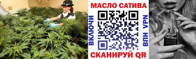 Дистиллят ТГК вейп  наркошоп  Рыльск 