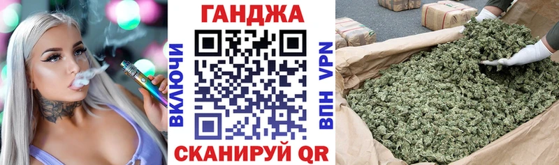 Канабис LSD WEED  Рыльск 